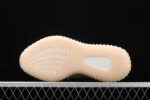 Yeezy Boost 350 V2 Antlia Non Reflective 3.jpg