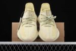 Yeezy Boost 350 V2 Antlia Non Reflective 5.jpg