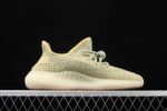 Yeezy Boost 350 V2 Antlia Reflective 2.jpg