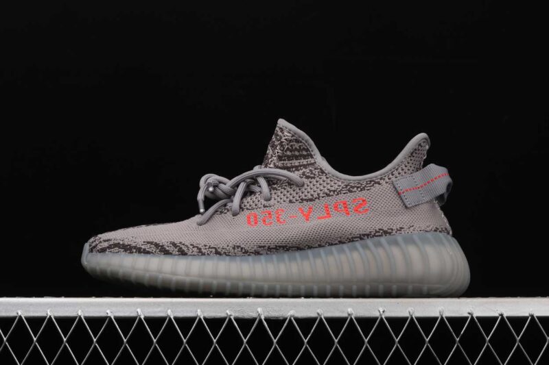 Yeezy Boost 350 V2 Beluga 2.0.jpg