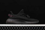 Yeezy Boost 350 V2 Black Red 2.jpg