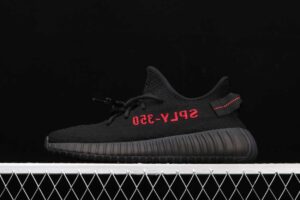 Yeezy Boost 350 V2 Black Red.jpg