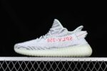 Yeezy Boost 350 V2 Blue Tint.jpg