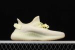 Yeezy Boost 350 V2 Butter 2.jpg