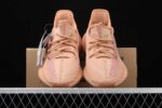 Yeezy Boost 350 V2 Clay 5.jpg