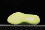 Yeezy Boost 350 V2 Glow 3.jpg