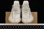 Yeezy Boost 350 V2 Lundmark Reflective 5.jpg