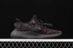 Yeezy Boost 350 V2 MX Rock 2.jpg