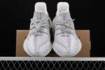 Yeezy Boost 350 V2 Static Non Reflective 5.jpg