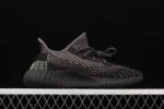 Yeezy Boost 350 V2 Yecheil Non Reflective 2.jpg