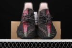 Yeezy Boost 350 V2 Yecheil Non Reflective 5.jpg