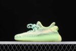 Yeezy Boost 350 V2 Yeezreel Reflective.jpg