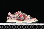 Nike SB Dunk Low Freddy Krueger 1