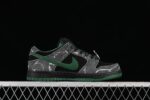 Nike SB Dunk Low There Skateboards 1